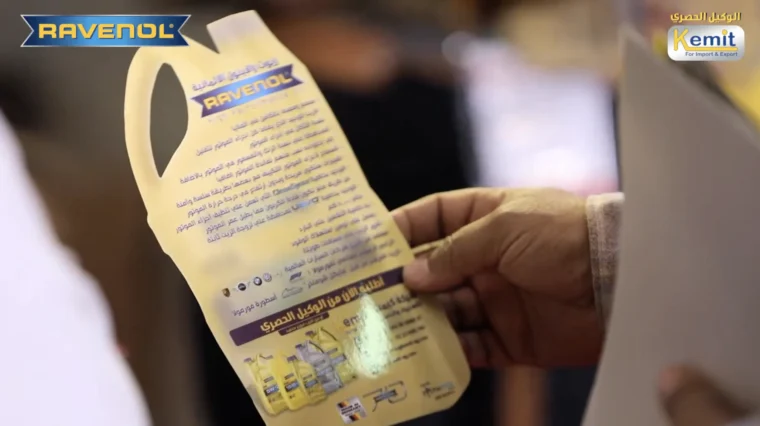 Ravenol Engine Oil – Promo